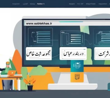بندریssبیثثث 360x320